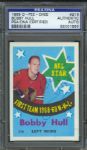 1969 O-Pee-Chee Bobby Hull #216 Signed Card (PSA/DNA)