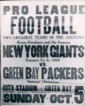 1929 Green Bay Packers vs. New York Giants Type 1 Championship Game 8" x 10" Photo - The Stiller Co. 