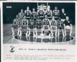 1946-89 Championship Teams The Sporting News Collection Archives Original File Photos (The Sporting News Collection Hologram/MEARS Photo LOA) - Lot of 54