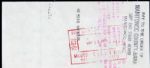 1975 Ray Nitschke Green Bay Packers Signed Check (To Fuzzy Thurston's Bar) - JSA