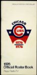 1975-79 Chicago Cubs Media Guide - Lot of 5