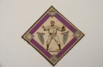 1914 Bill McAllister B18 Blanket