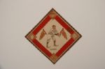 1914 Chick Gandil B18 Blanket