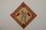1914 Eddie Grant B18 Blanket