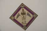 1914 Earl Hamilton B18 Blanket
