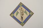 1914 Bill James B18 Blanket