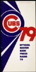 1975-79 Chicago Cubs Media Guide - Lot of 5