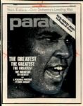 1963-81 Cassius Clay / Muhammad Ali Chicago Sun-Times Original Type 1 Photos (Chicago Sun-Times Hologram/MEARS Type 1 Photo LOA) - Lot of 12