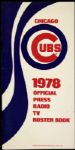 1975-79 Chicago Cubs Media Guide - Lot of 5
