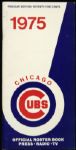 1975-79 Chicago Cubs Media Guide - Lot of 5