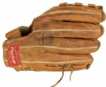 1984 Steve Carlton Philadelphia Phillies Game Worn Glove w/ team signed baseball - PBS TV Station Promotional prize!!! (MEARS LOA)