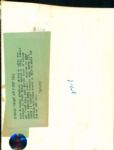1953 World Series New York Yankees Brooklyn Dodgers The Sporting News Collection Archives Original Type 1 Photos (Sporting News Collection Hologram/MEARS Type 1 Photo LOA) - Lot of 6