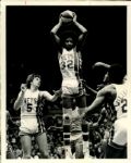 1975 Julius Erving New York Nets (ABA) "The Sporting News Collection Archives" Original 8" x 10" Photo (Sporting News Collection Hologram/MEARS Photo LOA)