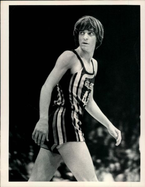 1971 Pete Maravich Atlanta Hawks "The Sporting News Collection Archives" Original 7" x 9" Photo (Sporting News Collection Hologram/MEARS Photo LOA)