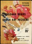 Vintage Football Literature - Green Bay Packers Books / Game Programs / Magazines - Lot of 11