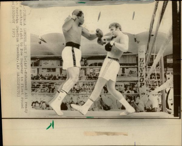 1967-75 Muhammad Ali "Chicago Sun-Times" Original Type 1 Laser Photo - Lot of 56  (Sun Times Hologram/MEARS Type 1 Photo LOA)