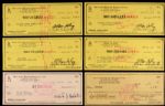 1972-74 Milwaukee Brewers Signed Checks - Lot of 6 With 4 Signed by Bud Selig - JSA