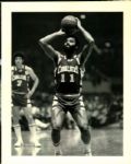 1967-80 Walt Frazier New York Knicks and Cleveland Cavaliers Type 1 8 x 10 Photo SPORT Magazine Collection Hologram (MEARS Type 1 Photo LOA) - Lot of 12
