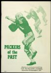 Vintage Football Literature - Green Bay Packers Books / Game Programs / Magazines - Lot of 11
