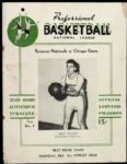 1946-47 Syracuse Nationals vs. Chicago Gears Program George Mikan Rookie Season