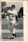 1971 Nolan Ryan New York Mets "The Sporting News Collection Archives" Original 5.5" x 8.5" Photo (Sporting News Collection Hologram/MEARS Photo LOA)