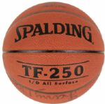 Larry Nance Cleveland Cavaliers Signed Basketball - JSA