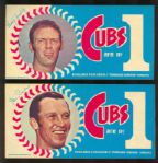 1970 Dunkin' Donuts Chicago Cubs Sticker Set (6)