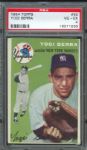 1954 Topps Yankees Yogi Berra #50 PSA VG-EX 4