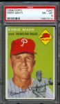 1954 Topps Phillies Eddie Mayo #247 PSA NM-MT 8
