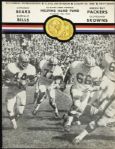 1967-71 Green Bay Packers Program All With Ray Nitschke Playing - Lot of 9
