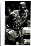 1980s Michael Jordan Chicago Bulls "The Sporting News Collection Archives" Original 6 3/4" x 10" Photo (Sporting News Collection Hologram/MEARS Photo LOA)