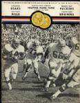1955-69 Ray Nitschke Group of Programs - Most University of Illinois - Lot of 5 Green Bay Packers Legend
