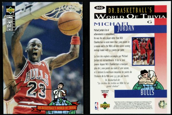 1994-95 Michael Jordan Chicago Bulls Upper Deck #402 Collectors Choice Card Gold Edition - Lot of 48