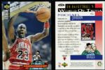 1994-95 Michael Jordan Chicago Bulls Upper Deck #402 Collectors Choice Card Gold Edition - Lot of 48