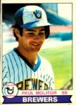 1979 Topps Baseball Set - With Ozzie Smith Rookie 