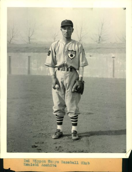 1931 Kenichi Aoshiba Tokyo Baseball Club Lot #2 "The Sporting News Collection Archives" Original 6" x 7" Photo (Sporting News Collection Hologram/MEARS Photo LOA)