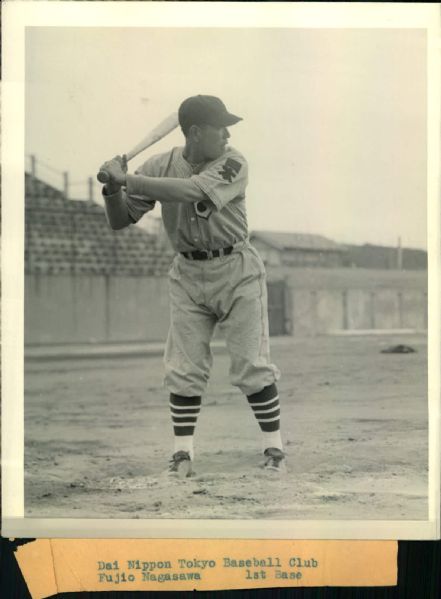 1931 Fujio Nagasawa Tokyo Baseball Club "The Sporting News Collection Archives" Original 6" x 7" Photo (Sporting News Collection Hologram/MEARS Photo LOA)