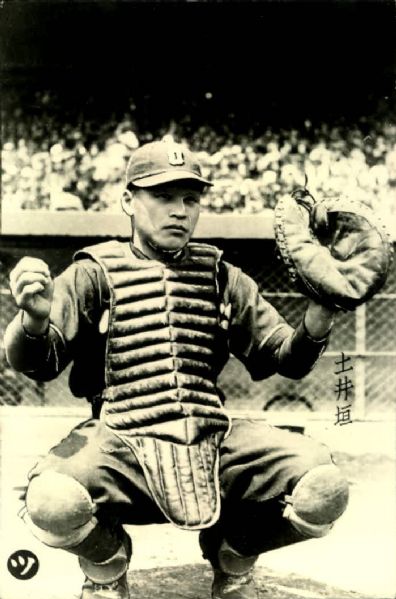 1940s Dogaki Osaka Tigers "The Sporting News Collection Archives" Original Photo (Sporting News Collection Hologram/MEARS Photo LOA)