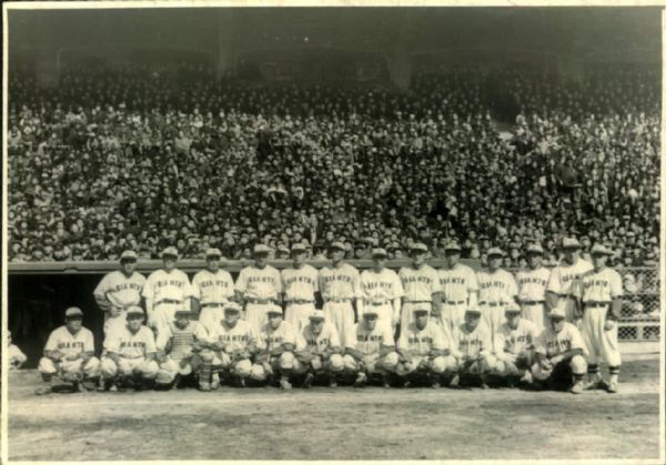 1940s Yomiuri Giants "The Sporting News Collection Archives" Original Photo (Sporting News Collection Hologram/MEARS Photo LOA)