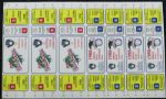 1983 & 88 Milwaukee Brewers Phantom World Series Tickets