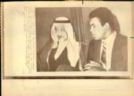 1964-75 Cassius Clay / Muhammad Ali The Chicago Sun Times Photo Archives Original Photos (Chicago Sun Times Archives Hologram/MEARS Photo LOA) - Lot of 12