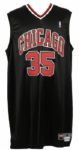 2003-04 Lonny Baxter Chicago Bulls Game Worn Alternate Jersey - (MEARS Auction  LOA)