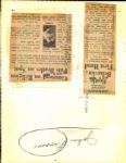 1964 John Lennon The Beatles Original 7 x 9 Photo (MEARS Photo LOA)