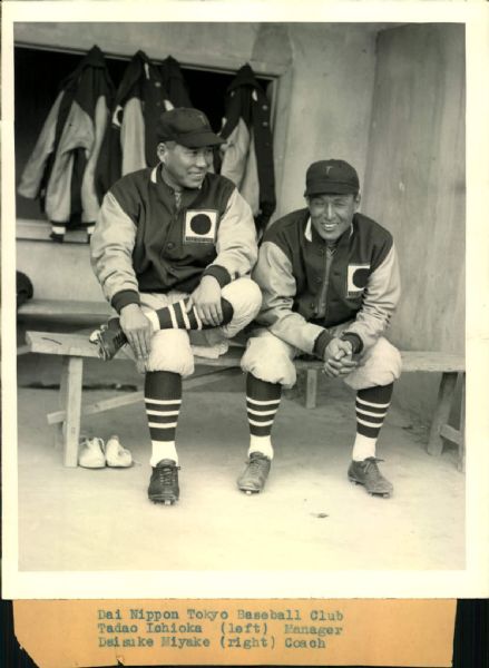 1931 Ichioka Miyake Tokyo Baseball Club "The Sporting News Collection Archives" Original 6" x 7" Photo (Sporting News Collection Hologram/MEARS Photo LOA)