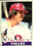 1979 Topps Baseball Set - With Ozzie Smith Rookie 