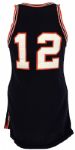 1966-68 Baltimore Bullets Bob Ferry Game Worn Jersey (MEARS A10) Only known example!!! 1:1