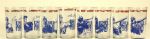 1939 Set of Baseball Centennial Glasses - Lot of 8 - Includes Joe DiMaggio.
