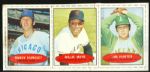 1971 Bazooka Panel Hundley, Mays & Hunter
