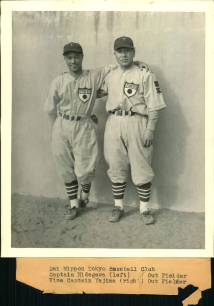 1931 Nidegawa Yajima Yomiuri Giants Japanese Baseball League "The Sporting News Collection Archives" Original 6" x 7" Photo (Sporting News Collection Hologram/MEARS Photo LOA)