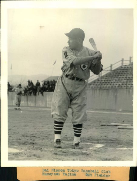 1931 Kumeyasu Yajima Tokyo Baseball Club "The Sporting News Collection Archives" Original 6" x 7" Photo (Sporting News Collection Hologram/MEARS Photo LOA)